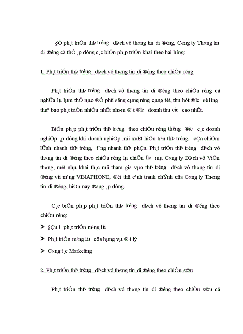 image for page Biện pháp mở rộng và phát triển thị trường dịch vụ thông tin di động ở Công ty thông tin di động