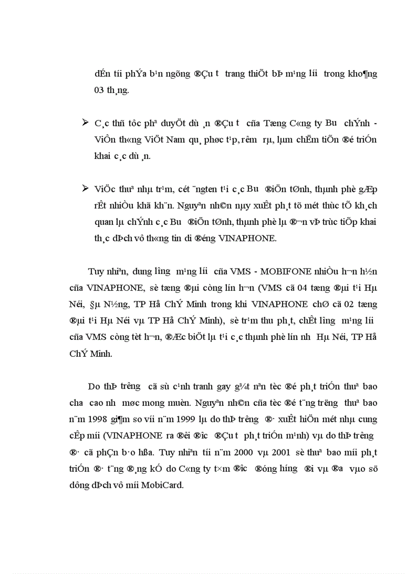 image for page Biện pháp mở rộng và phát triển thị trường dịch vụ thông tin di động ở Công ty thông tin di động