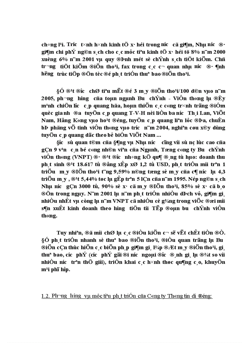 image for page Biện pháp mở rộng và phát triển thị trường dịch vụ thông tin di động ở Công ty thông tin di động