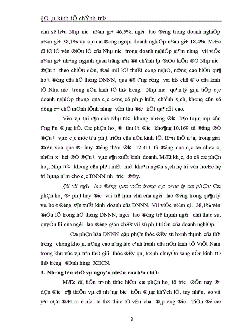 image for page Cổ phần hoá một bộ phận DNNN