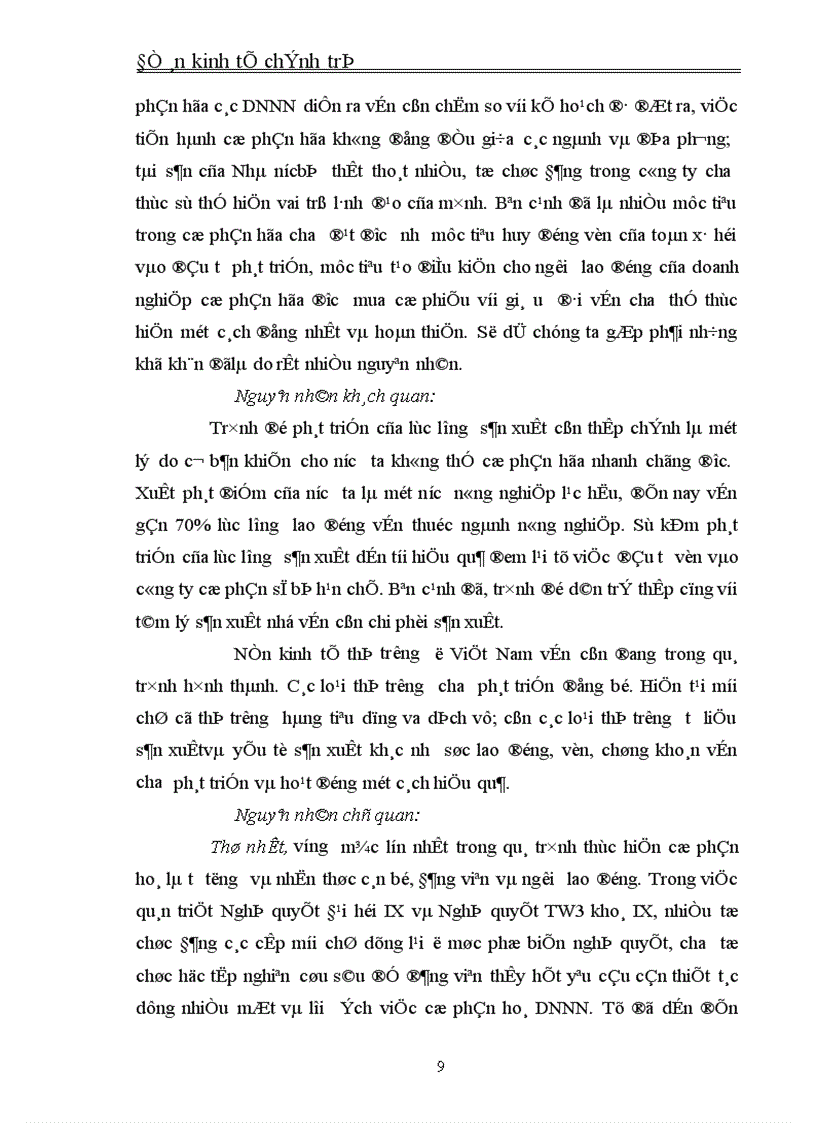 image for page Cổ phần hoá một bộ phận DNNN