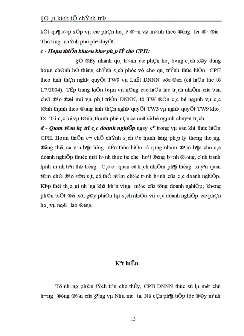 image for page Cổ phần hoá một bộ phận DNNN