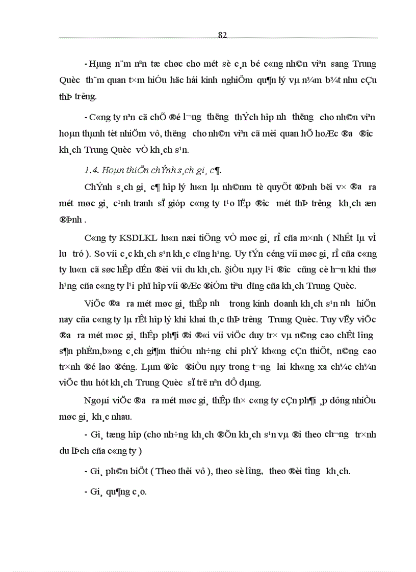 image for page Một số biện pháp nhằm tăng cường thu hút khách du lịch Trung Quốc tại CôNG TY Khách Sạn DU LịCH Kim liên