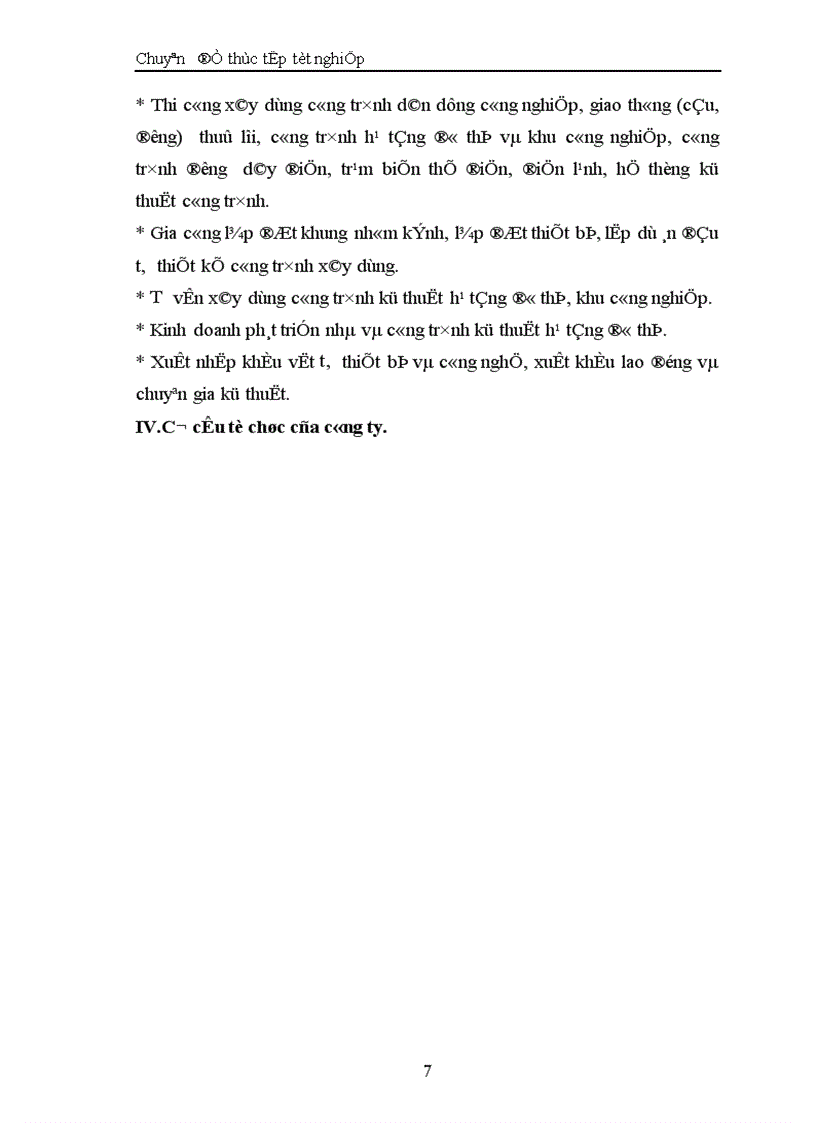 image for page Nâng cao hiệu quả sử dụng vốn của công ty cổ phần cơ khí và xây lắp máy số 7 1