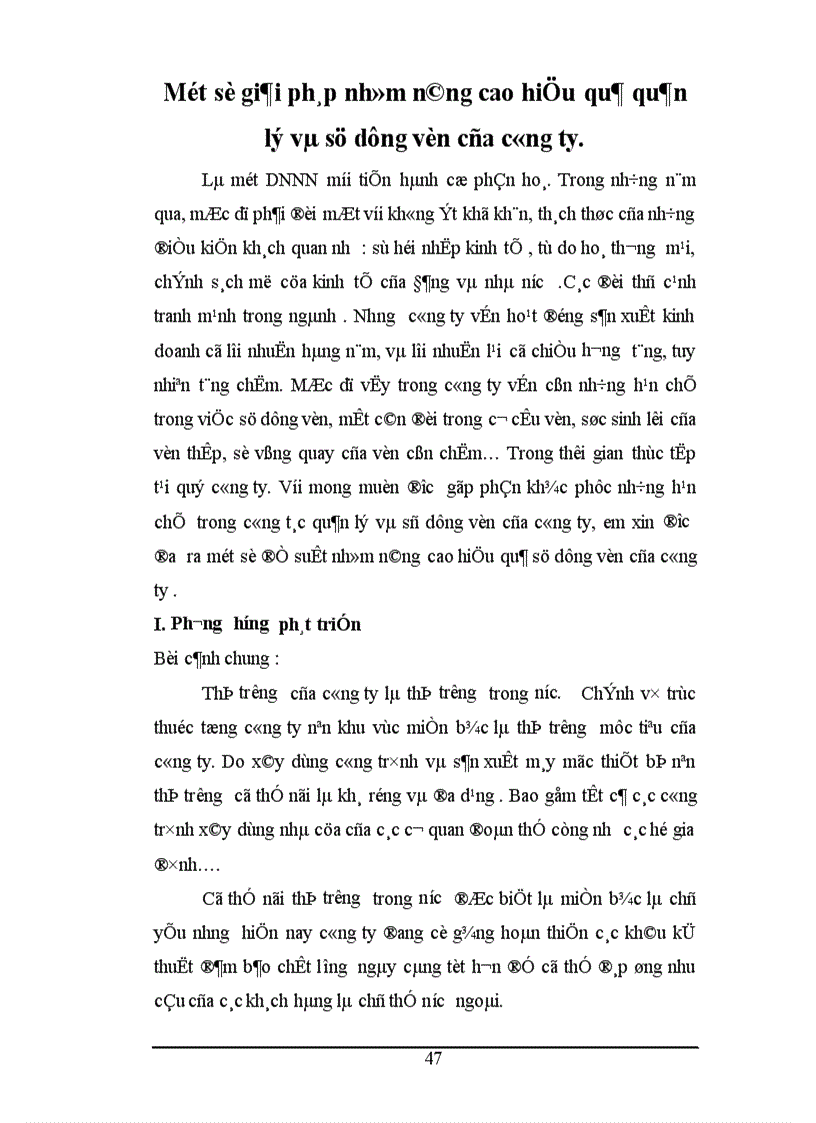 image for page Nâng cao hiệu quả sử dụng vốn của công ty cổ phần cơ khí và xây lắp máy số 7 1