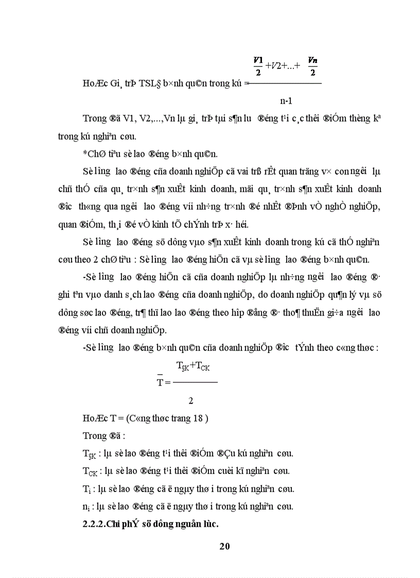 image for page sử dụng phương pháp thống kê trong việc đánh giá hiệu quả sản xuất kinh doanh của doanh nghiệp 1