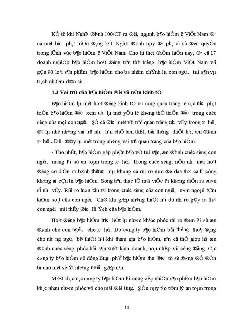 image for page Thị trường bảo hiểm và một số giải pháp nhằm phát triển thị trường bảo hiểm Việt Nam 1