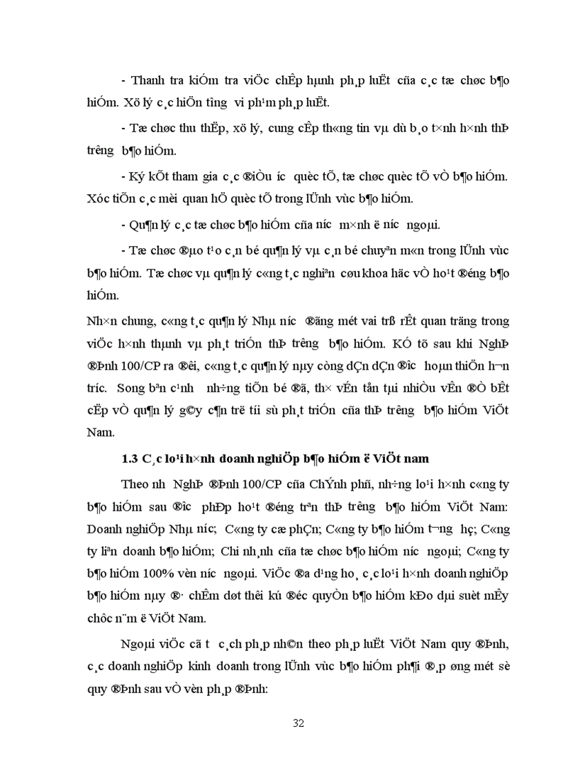image for page Thị trường bảo hiểm và một số giải pháp nhằm phát triển thị trường bảo hiểm Việt Nam 1
