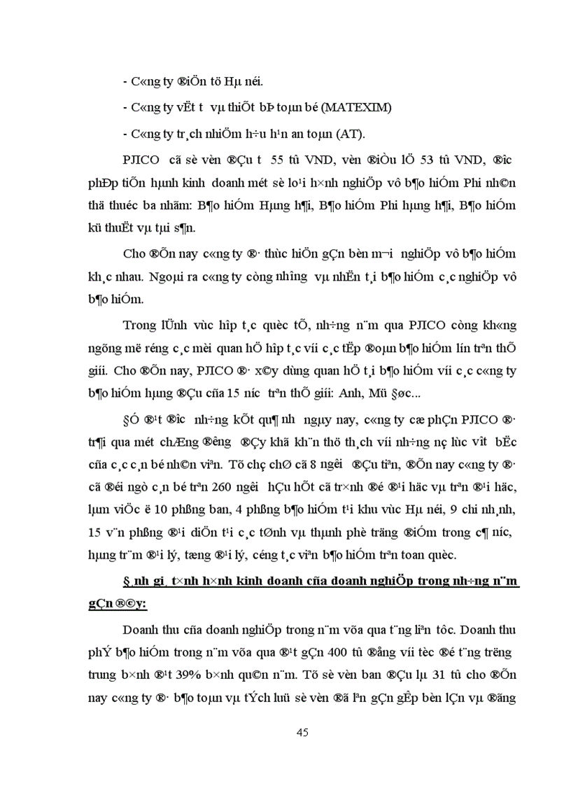 image for page Thị trường bảo hiểm và một số giải pháp nhằm phát triển thị trường bảo hiểm Việt Nam 1