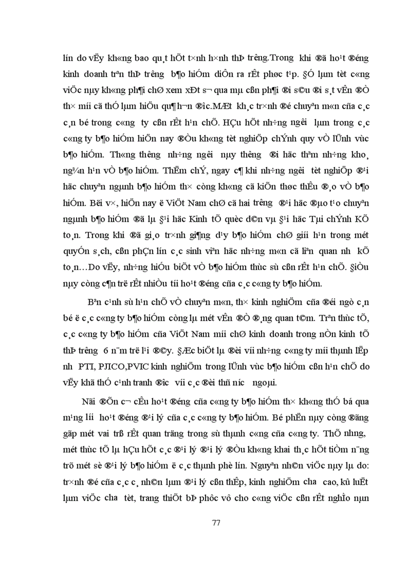 image for page Thị trường bảo hiểm và một số giải pháp nhằm phát triển thị trường bảo hiểm Việt Nam 1