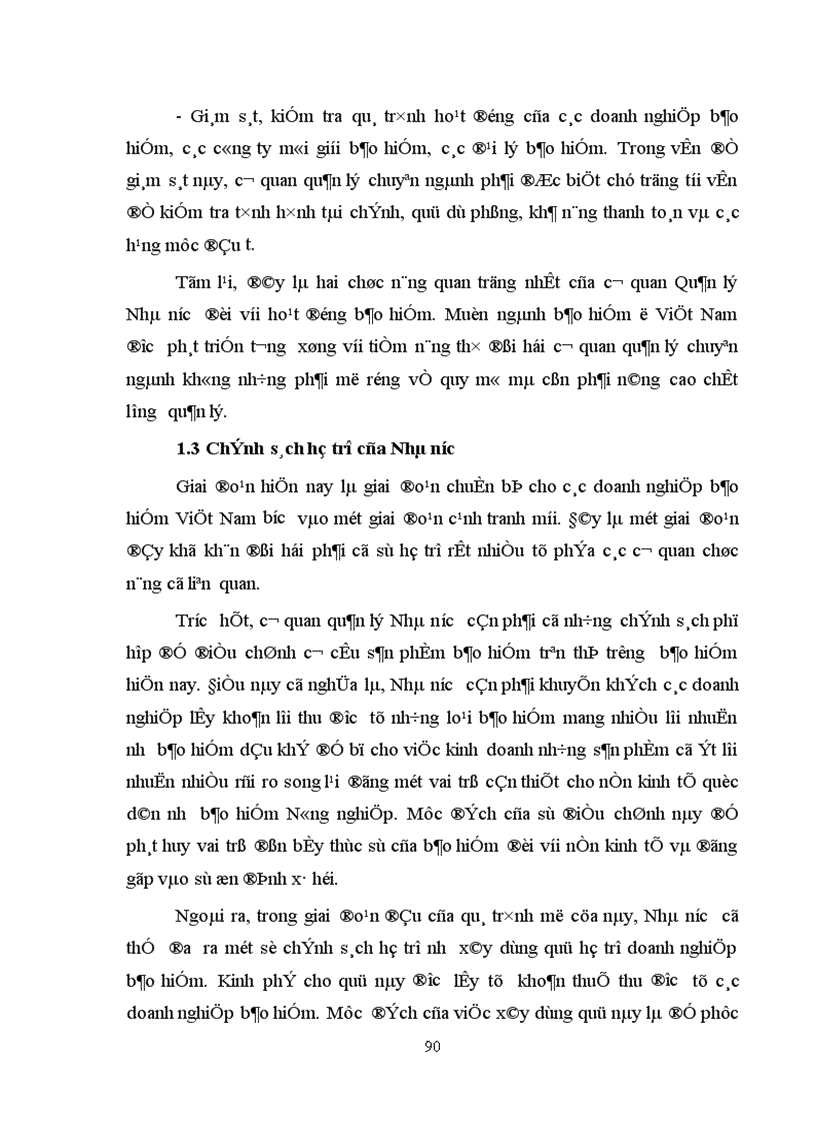 image for page Thị trường bảo hiểm và một số giải pháp nhằm phát triển thị trường bảo hiểm Việt Nam 1