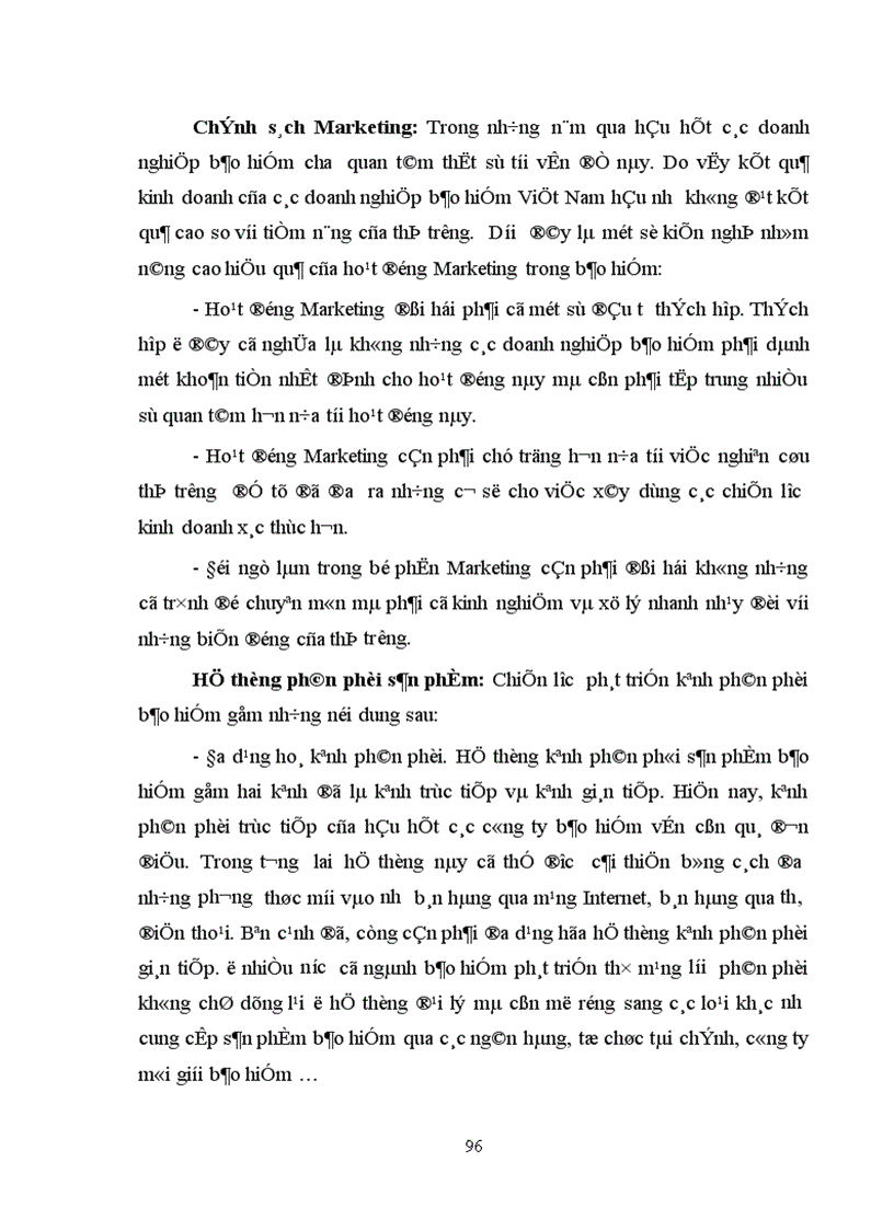 image for page Thị trường bảo hiểm và một số giải pháp nhằm phát triển thị trường bảo hiểm Việt Nam 1