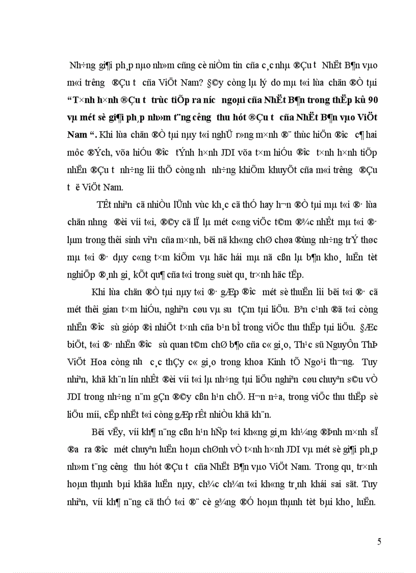 image for page Tình hình đầu tư trực tiếp ra nước ngoài của Nhật Bản trong thập kỷ 90 và một số giải pháp nhằm tăng cường thu hút đầu tư của Nhật Bản vào Việt Nam 1