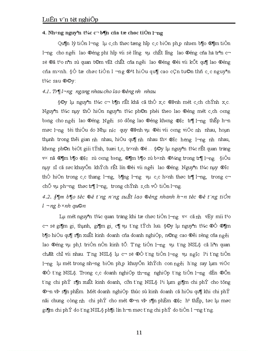 image for page Những giải pháp nhằm cải tiến các hình thức trả lương tại Công ty Xây dựng lắp máy điện nước Hà nội