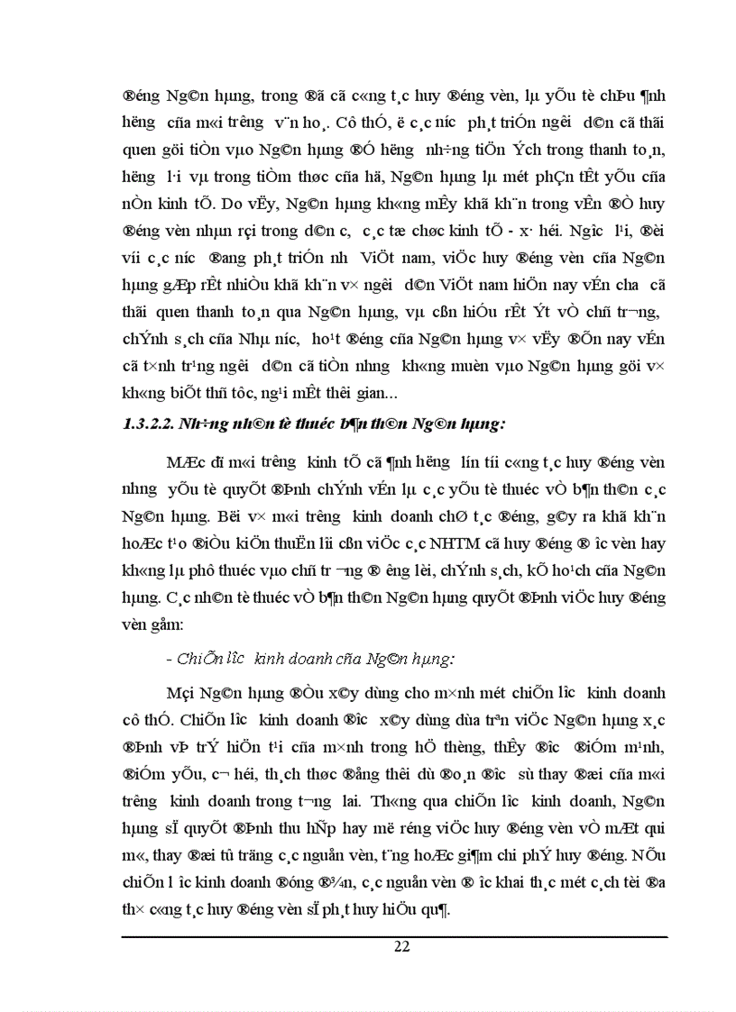 image for page Huy động vốn tại chi nhánh NHNo PTNT tỉnh Hải Dương Thực trạng và giải pháp 1