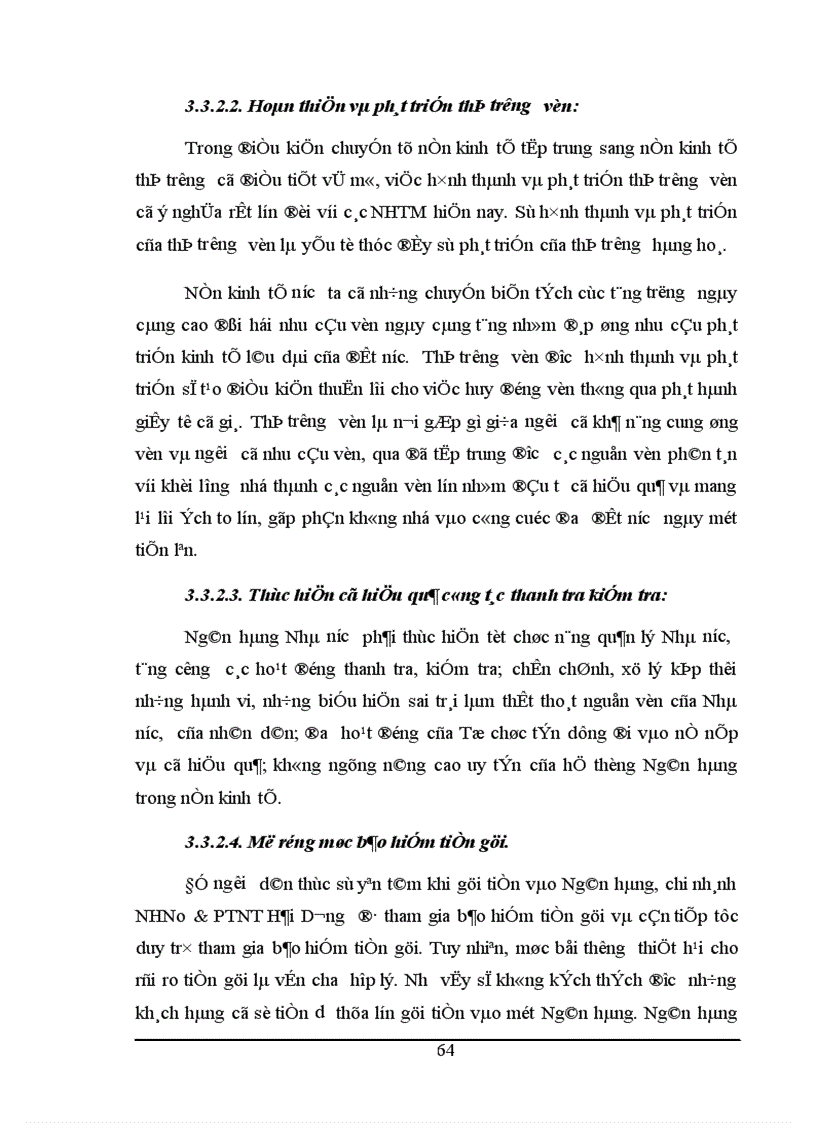 image for page Huy động vốn tại chi nhánh NHNo PTNT tỉnh Hải Dương Thực trạng và giải pháp 1