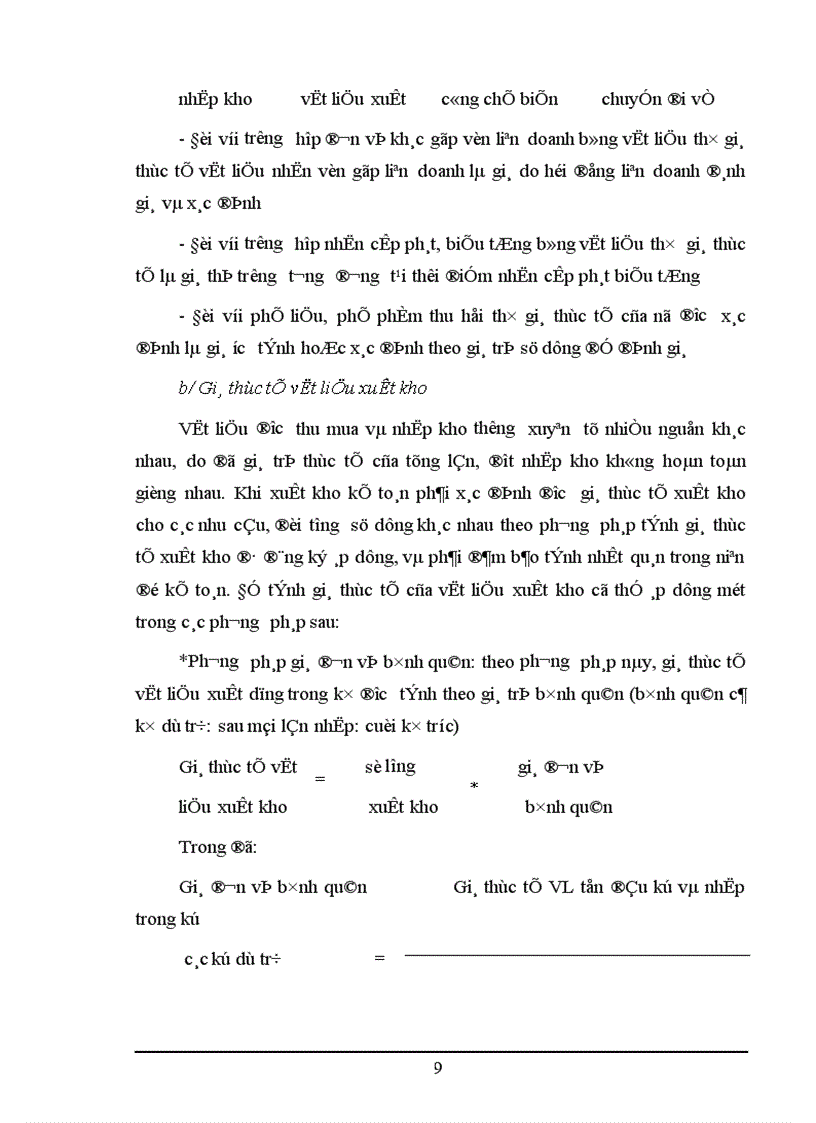 image for page Hoàn thiện công tác kế toán nguyên vật liệu tại Công Ty Dệt Len Mùa Đông 1