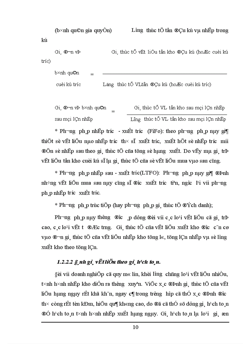 image for page Hoàn thiện công tác kế toán nguyên vật liệu tại Công Ty Dệt Len Mùa Đông 1