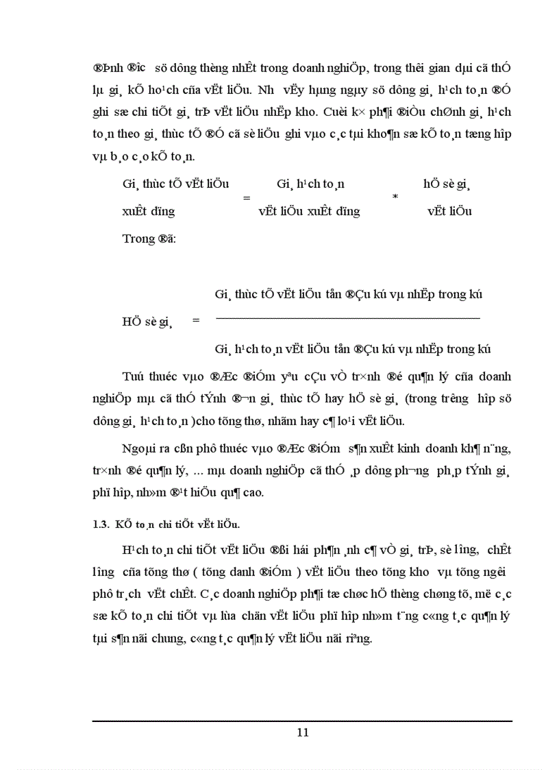 image for page Hoàn thiện công tác kế toán nguyên vật liệu tại Công Ty Dệt Len Mùa Đông 1