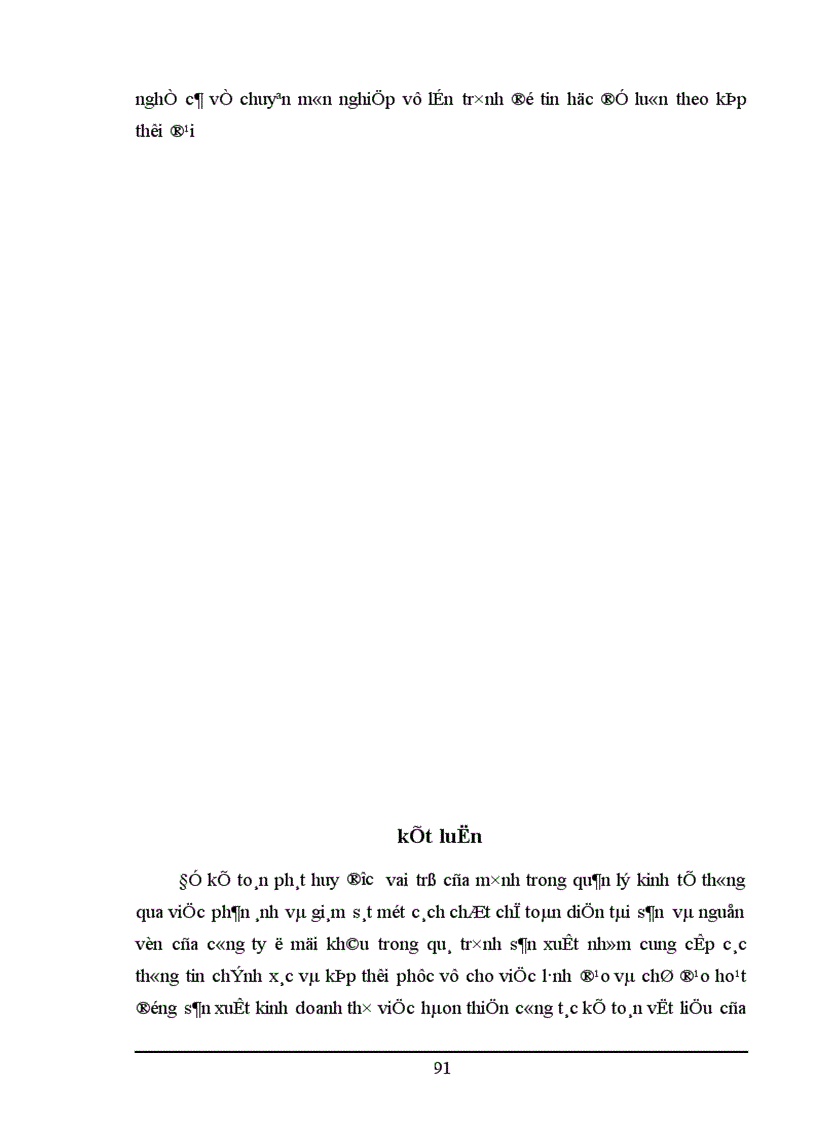 image for page Hoàn thiện công tác kế toán nguyên vật liệu tại Công Ty Dệt Len Mùa Đông 1