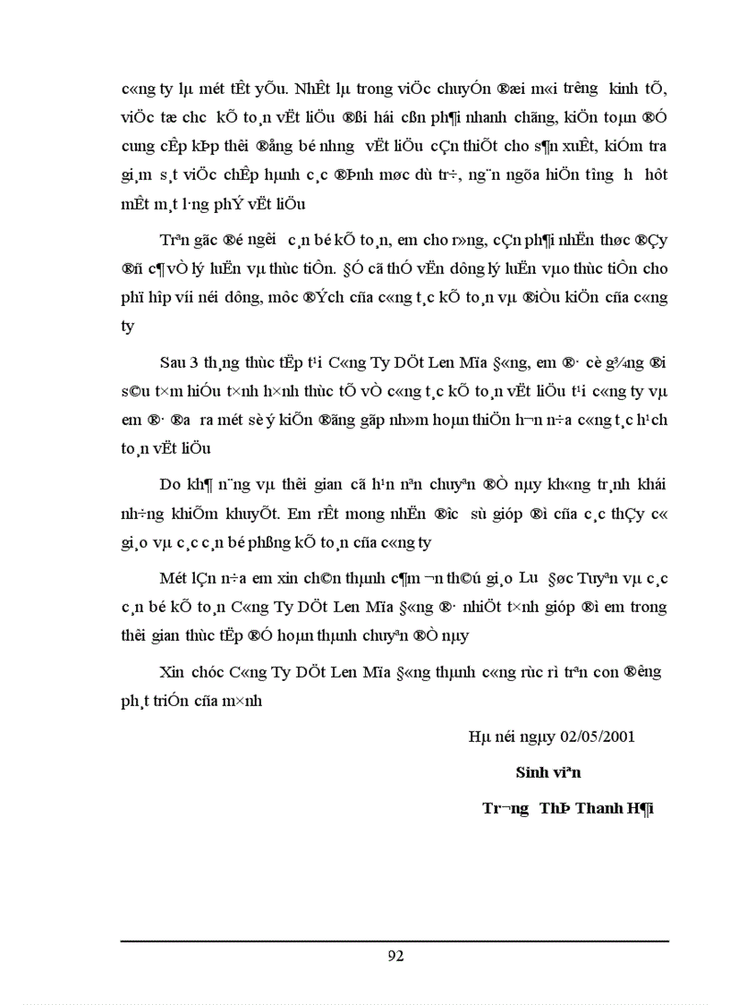 image for page Hoàn thiện công tác kế toán nguyên vật liệu tại Công Ty Dệt Len Mùa Đông 1