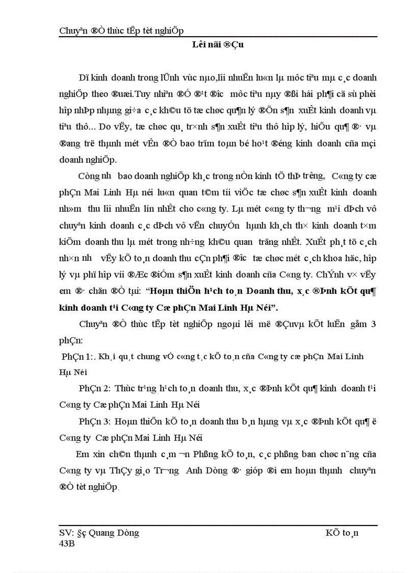 image for page Hoàn thiện hạch toán Doanh thu xác định kết quả kinh doanh tại Công ty Cổ phần Mai Linh Hà Nội