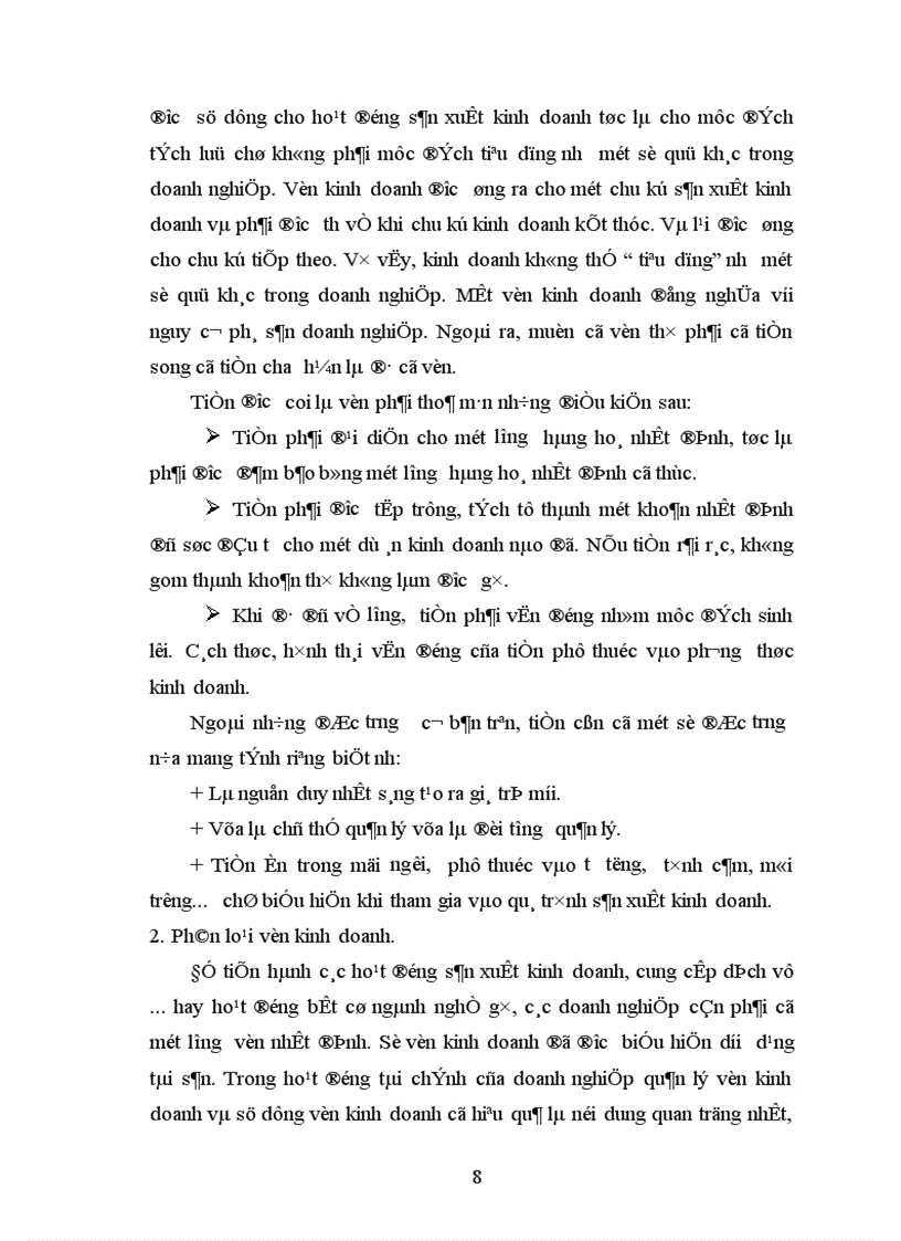 image for page Một số biện pháp nâng cao hiệu quả sử dụng vốn kinh doanh tại Công ty Tạp phẩm và bảo hộ lao động