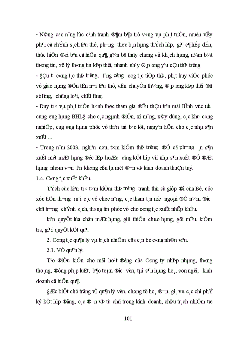 image for page Một số biện pháp nâng cao hiệu quả sử dụng vốn kinh doanh tại Công ty Tạp phẩm và bảo hộ lao động