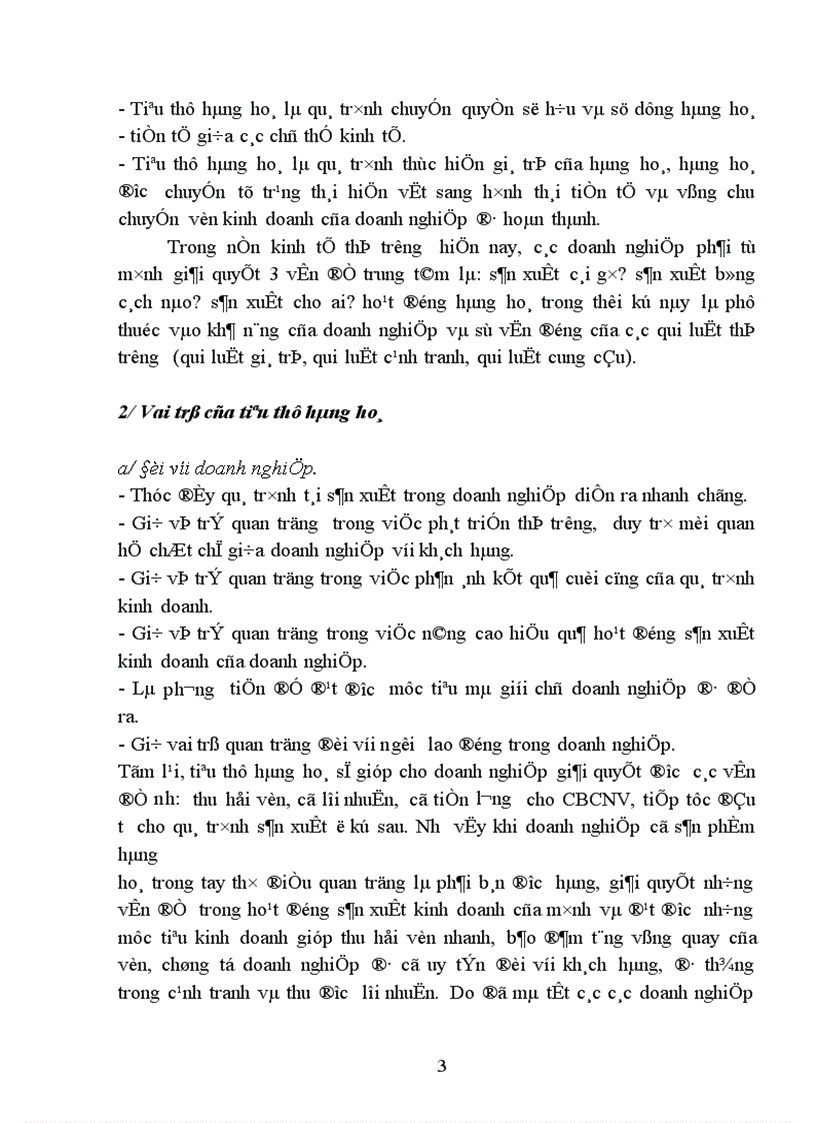 image for page Một số biện pháp nhằm nâng cao hiệu quả tiêu thụ hàng hoá ở Công ty Thiết bị Giáo dục I