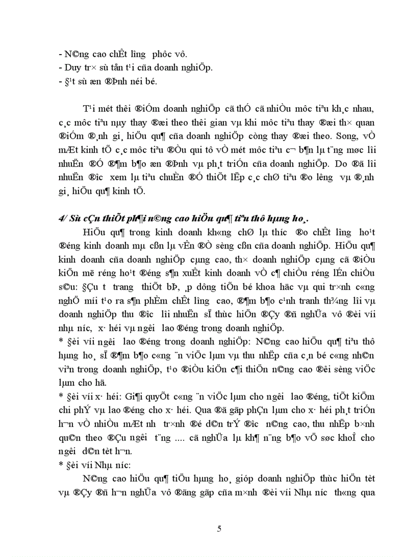image for page Một số biện pháp nhằm nâng cao hiệu quả tiêu thụ hàng hoá ở Công ty Thiết bị Giáo dục I