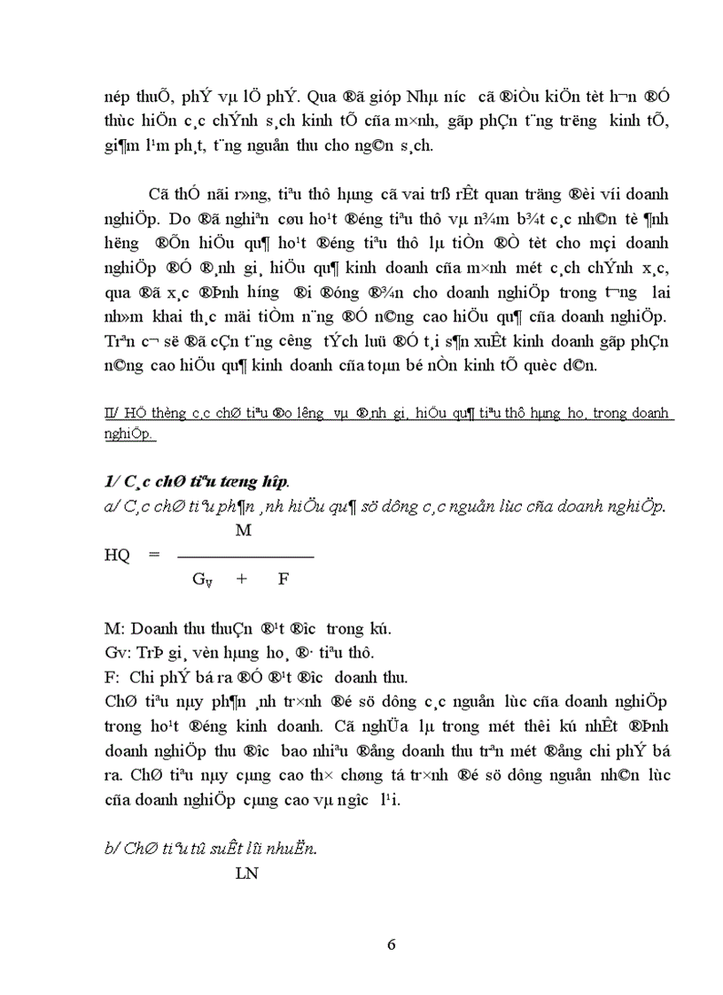 image for page Một số biện pháp nhằm nâng cao hiệu quả tiêu thụ hàng hoá ở Công ty Thiết bị Giáo dục I