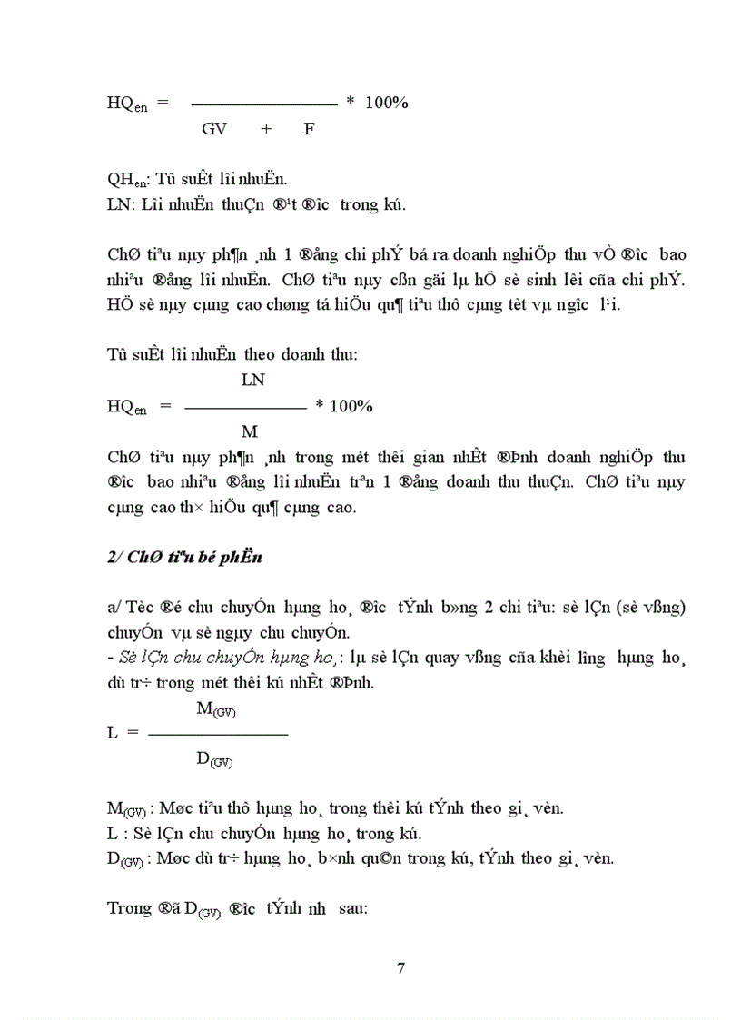 image for page Một số biện pháp nhằm nâng cao hiệu quả tiêu thụ hàng hoá ở Công ty Thiết bị Giáo dục I