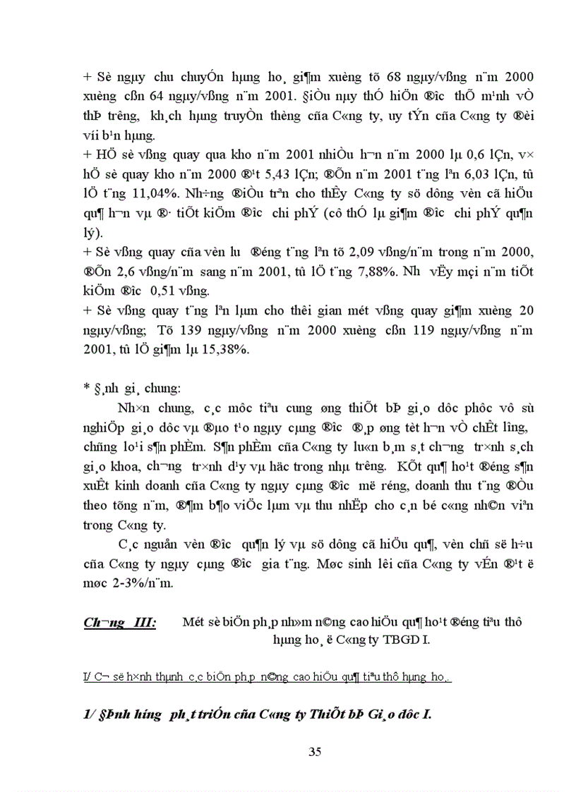 image for page Một số biện pháp nhằm nâng cao hiệu quả tiêu thụ hàng hoá ở Công ty Thiết bị Giáo dục I