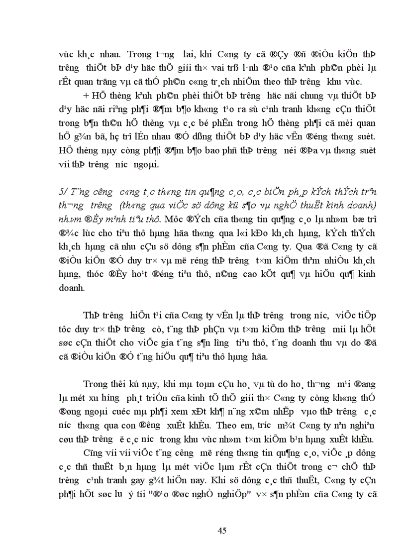 image for page Một số biện pháp nhằm nâng cao hiệu quả tiêu thụ hàng hoá ở Công ty Thiết bị Giáo dục I
