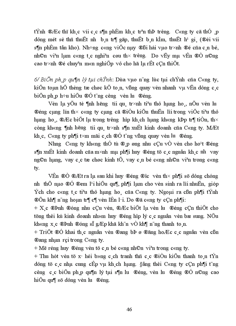 image for page Một số biện pháp nhằm nâng cao hiệu quả tiêu thụ hàng hoá ở Công ty Thiết bị Giáo dục I