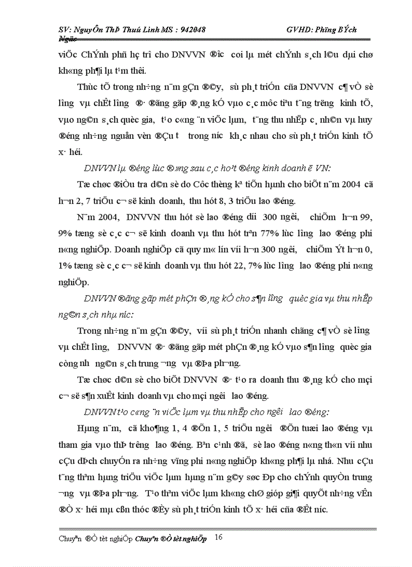 image for page Giải pháp mở rộng tín dụng đối với DNV N tại VIB Bank