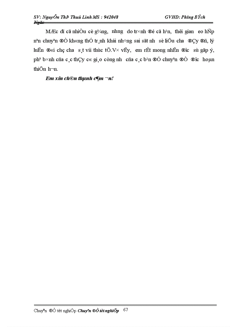 image for page Giải pháp mở rộng tín dụng đối với DNV N tại VIB Bank