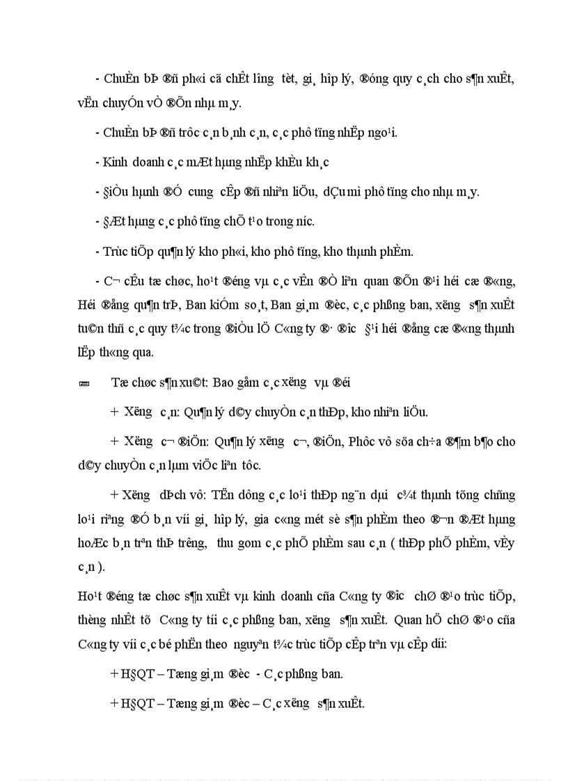 image for page Một số giải pháp nhằm nâng cao hiệu quả hoạt động của kênh phân phối tại thị trường bán lẻ của Công ty cổ phần thép Việt ý