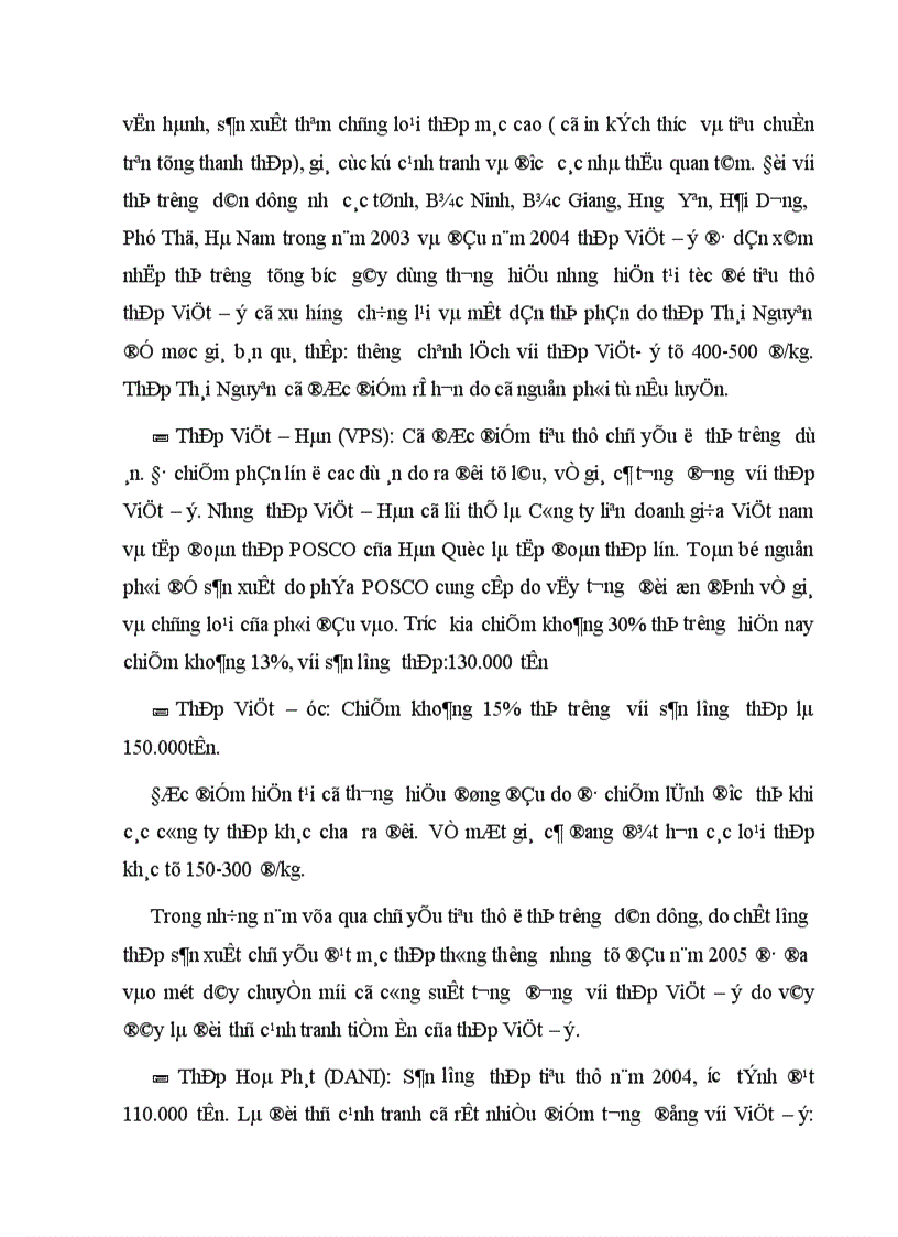 image for page Một số giải pháp nhằm nâng cao hiệu quả hoạt động của kênh phân phối tại thị trường bán lẻ của Công ty cổ phần thép Việt ý