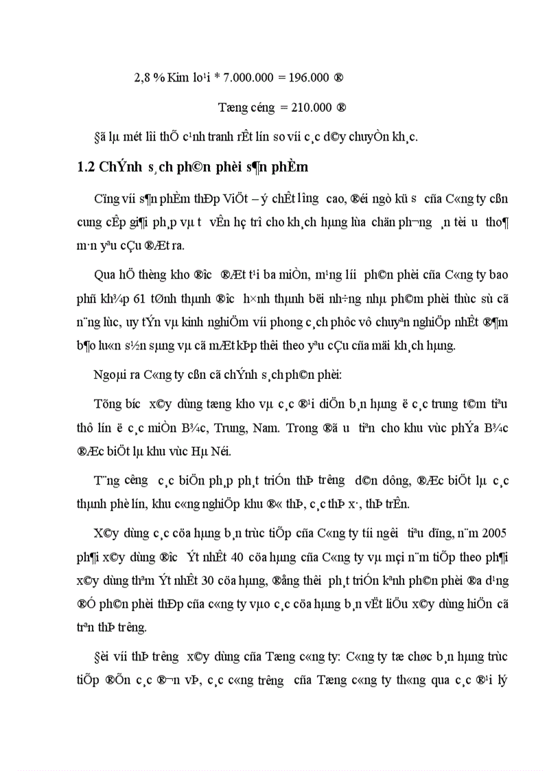image for page Một số giải pháp nhằm nâng cao hiệu quả hoạt động của kênh phân phối tại thị trường bán lẻ của Công ty cổ phần thép Việt ý