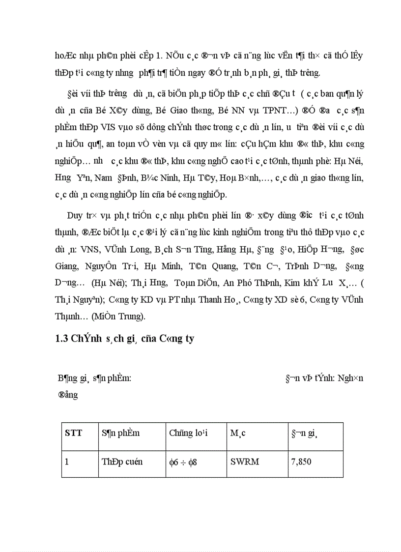image for page Một số giải pháp nhằm nâng cao hiệu quả hoạt động của kênh phân phối tại thị trường bán lẻ của Công ty cổ phần thép Việt ý
