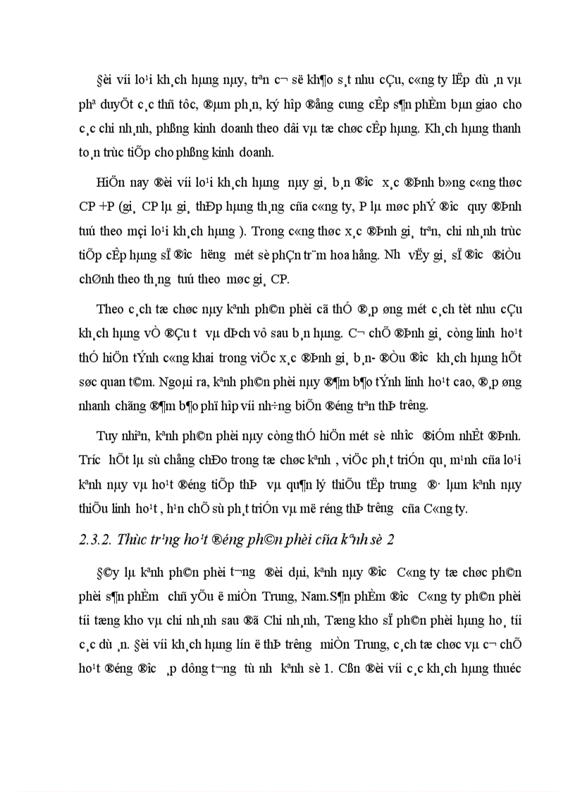 image for page Một số giải pháp nhằm nâng cao hiệu quả hoạt động của kênh phân phối tại thị trường bán lẻ của Công ty cổ phần thép Việt ý