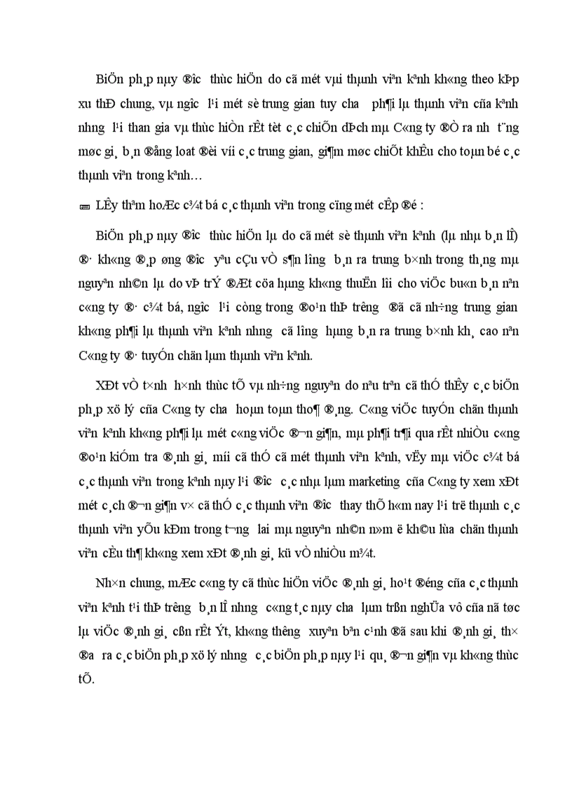 image for page Một số giải pháp nhằm nâng cao hiệu quả hoạt động của kênh phân phối tại thị trường bán lẻ của Công ty cổ phần thép Việt ý