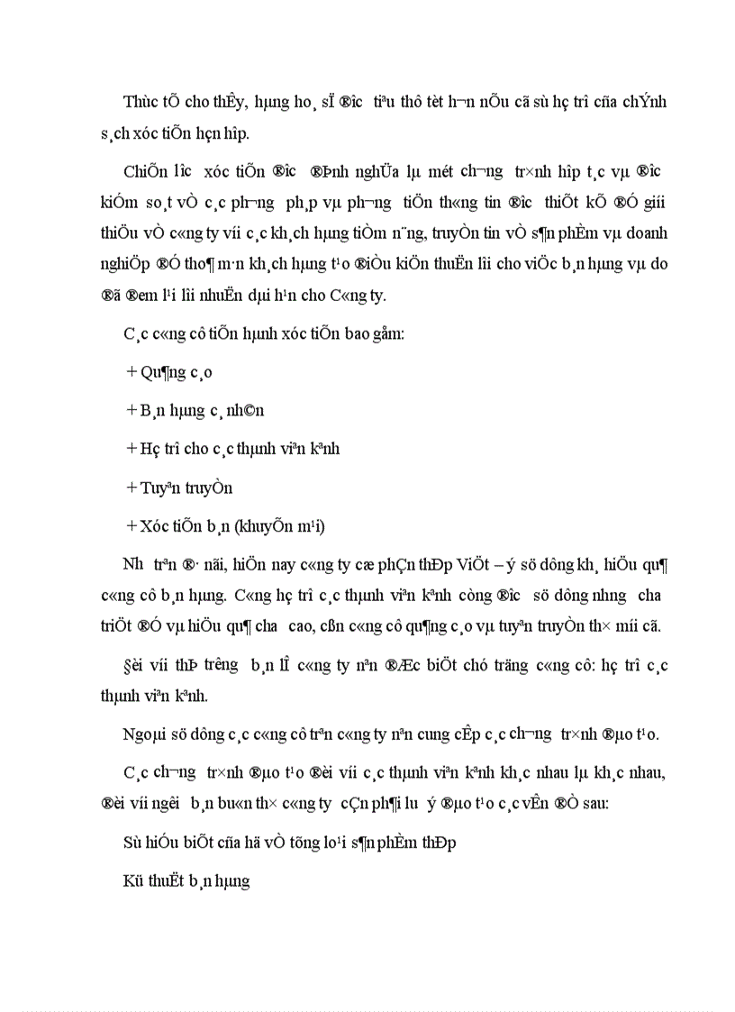 image for page Một số giải pháp nhằm nâng cao hiệu quả hoạt động của kênh phân phối tại thị trường bán lẻ của Công ty cổ phần thép Việt ý