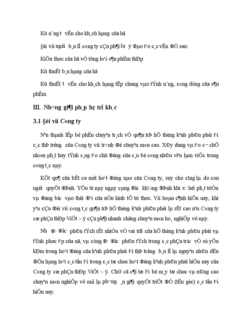 image for page Một số giải pháp nhằm nâng cao hiệu quả hoạt động của kênh phân phối tại thị trường bán lẻ của Công ty cổ phần thép Việt ý