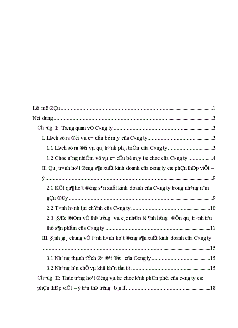 image for page Một số giải pháp nhằm nâng cao hiệu quả hoạt động của kênh phân phối tại thị trường bán lẻ của Công ty cổ phần thép Việt ý