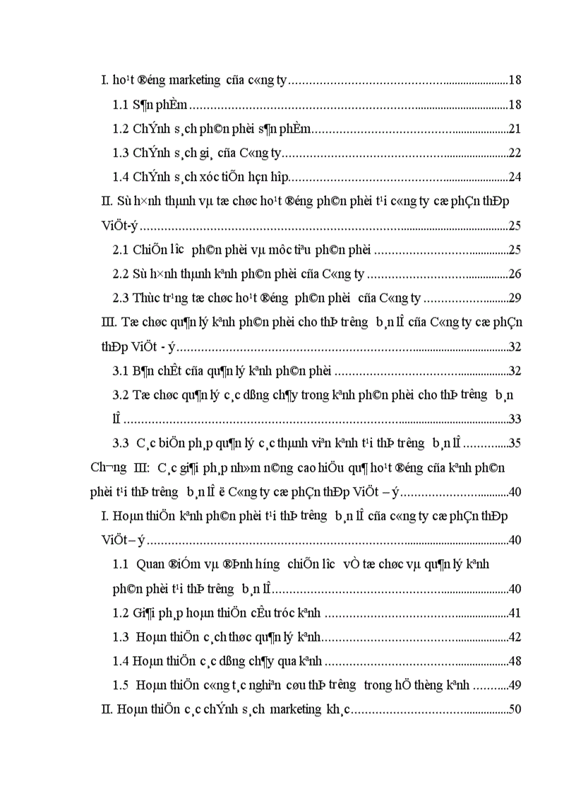 image for page Một số giải pháp nhằm nâng cao hiệu quả hoạt động của kênh phân phối tại thị trường bán lẻ của Công ty cổ phần thép Việt ý