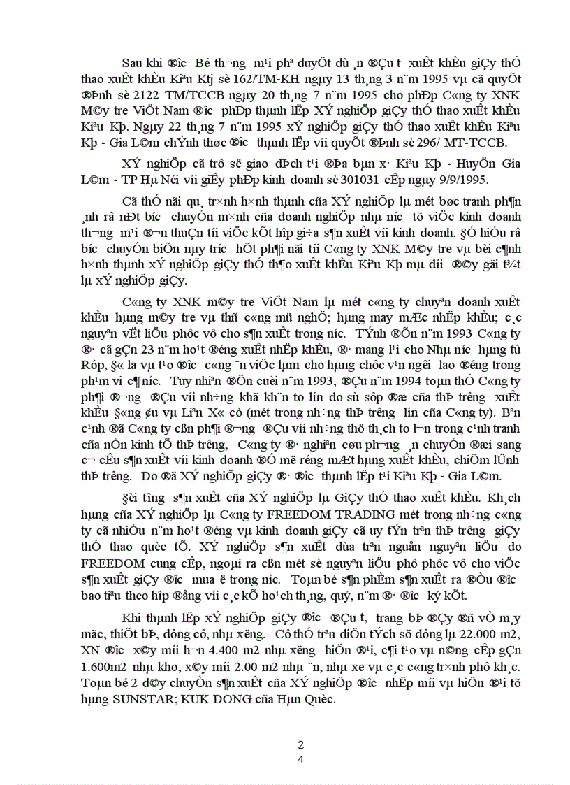 image for page Hoàn thiện tổ chức công tác kế toán Nguyên vật liệu tại Xí nghiệp Giầy thể thao xuất khẩu Kiêu Kỵ Gia Lâm 1