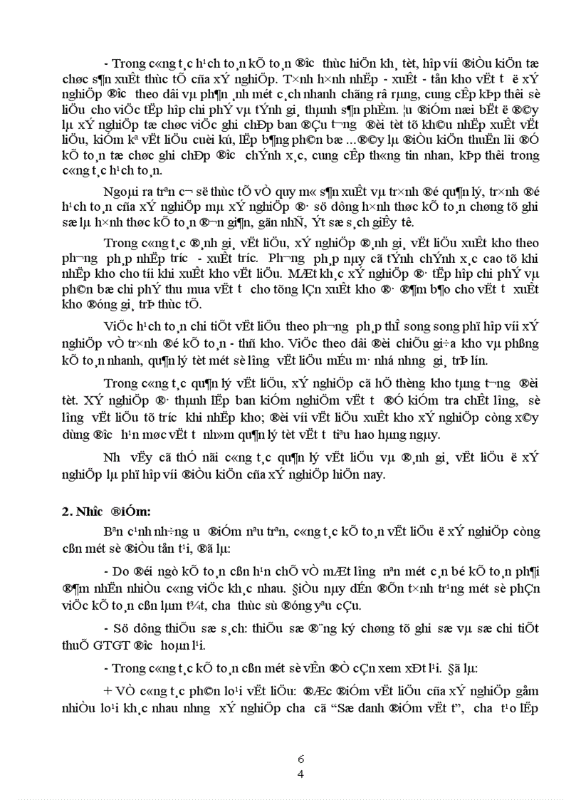 image for page Hoàn thiện tổ chức công tác kế toán Nguyên vật liệu tại Xí nghiệp Giầy thể thao xuất khẩu Kiêu Kỵ Gia Lâm 1
