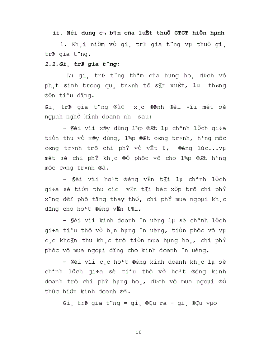 image for page Tổ chức công tác kế toán thuế GTGT tại công ty xuất nhập khẩu hàng thủ công mỹ nghệ Hà Nội